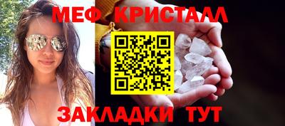 кокаин VHQ Кинель