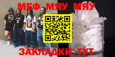 кокаин VHQ Кинель