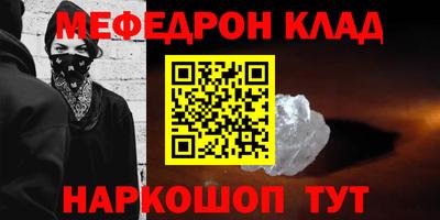 твердый Кингисепп