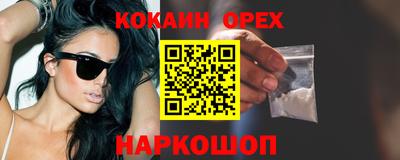 каннабис Кимры