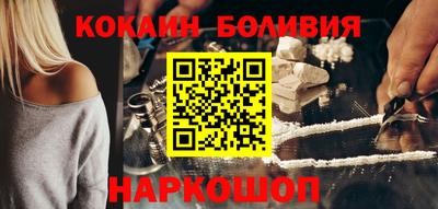 твердый Кингисепп