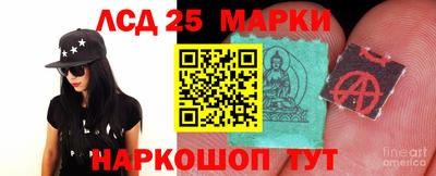 каннабис Кимры