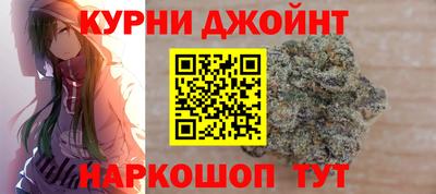каннабис Кимры