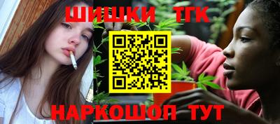 кокаин VHQ Кинель