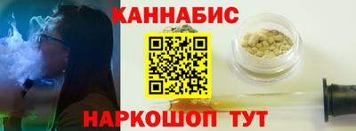 твердый Кингисепп