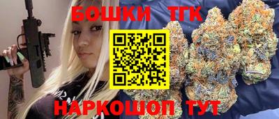 каннабис Кимры