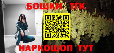 кокаин VHQ Кинель