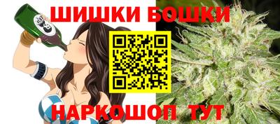 кокаин VHQ Кинель