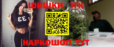 каннабис Кимры