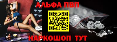 кокаин VHQ Кинель