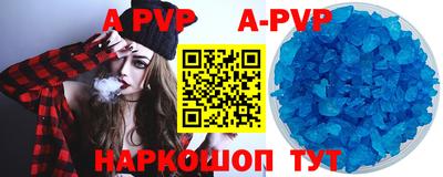 каннабис Кимры