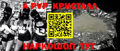 каннабис Кимры