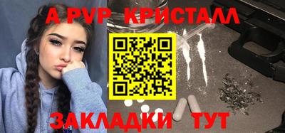 каннабис Кимры