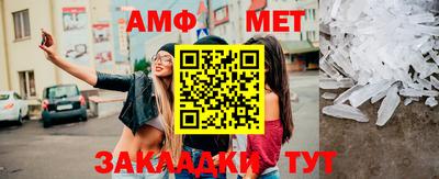 кокаин VHQ Кинель