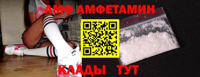 твердый Кингисепп