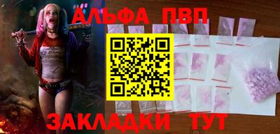 каннабис Кимры