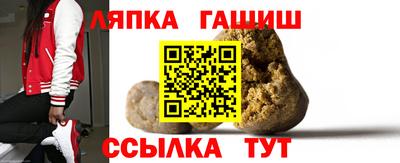 каннабис Кимры