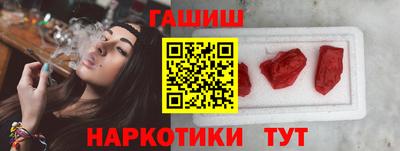 каннабис Кимры