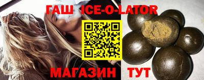 каннабис Кимры