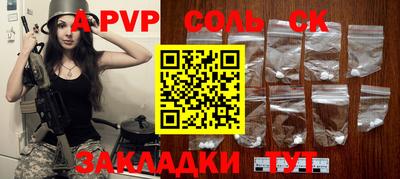 каннабис Кимры