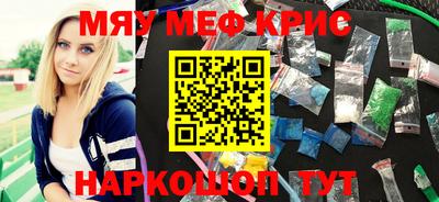 твердый Кингисепп