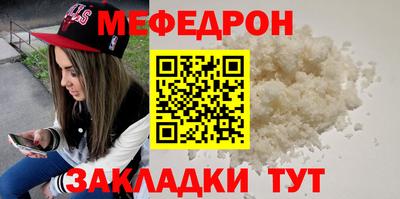 каннабис Кимры