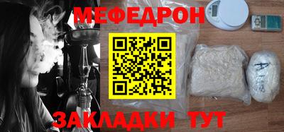 твердый Кингисепп