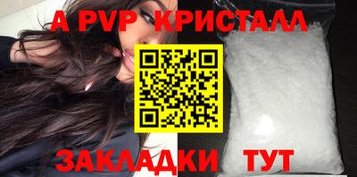 кокаин VHQ Кинель
